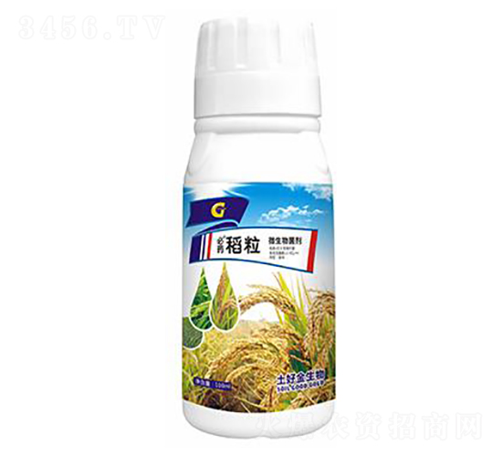 100ml΢�������-��ҩ����-���ý�