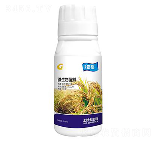 100ml΢�������-��ҩҼ��-���ý�