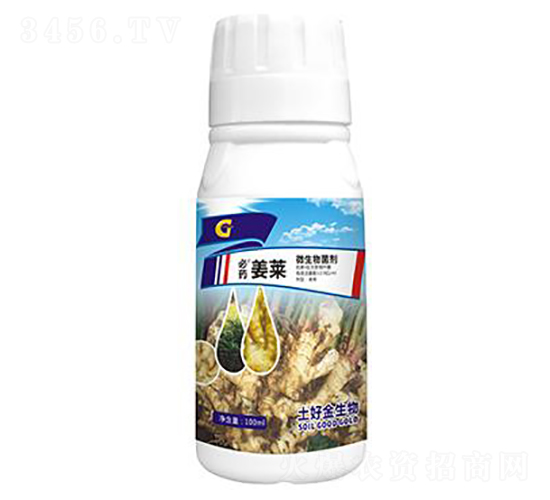 100ml΢�������-��ҩ����-���ý�