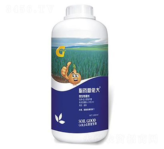 1000ml΢�������-��ҩ���д�-���ý�