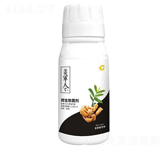 100ml΢�������-������-���ý�