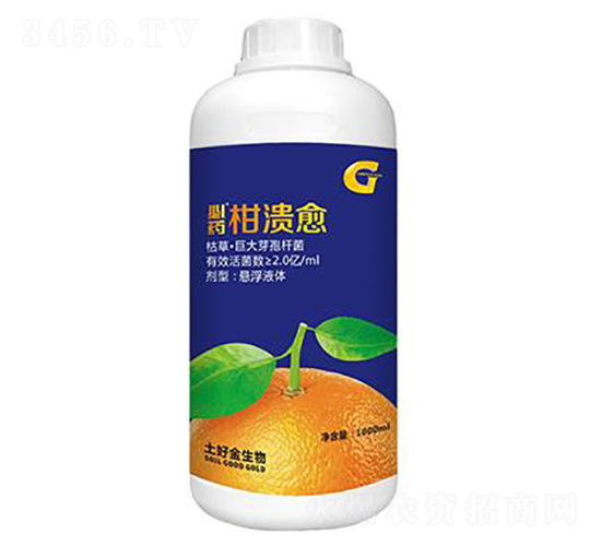 1000ml��ҩ������-���ý�
