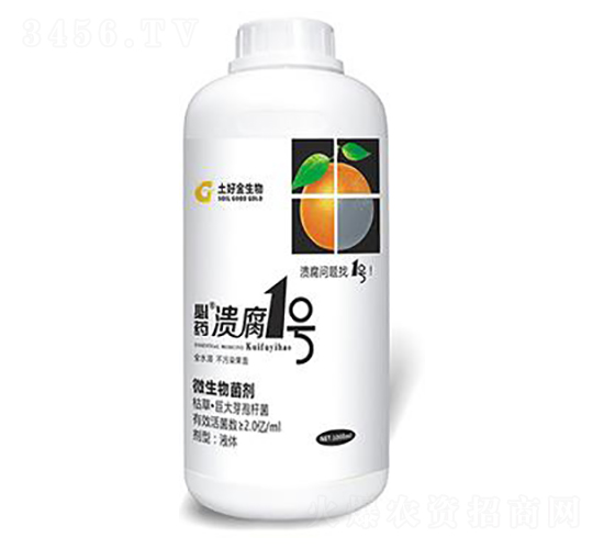 1000ml΢�������-��ҩ����1��-���ý�