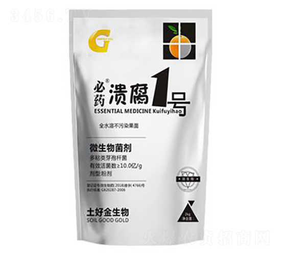 2kg΢�������-��ҩ����1��-���ý�