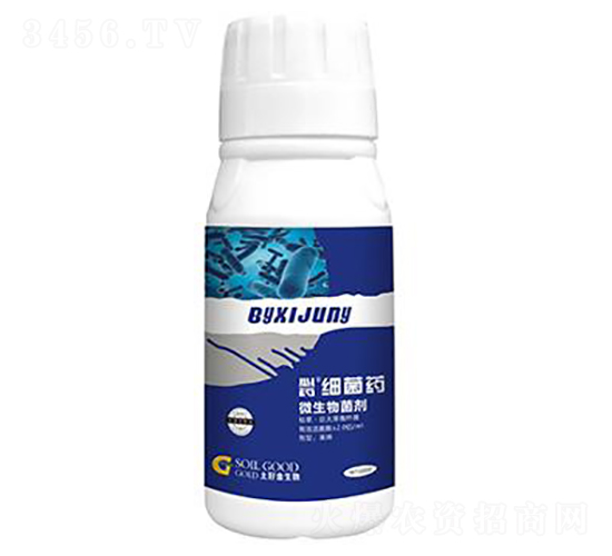 100ml΢�������-��ҩϸ��ҩ-���ý�