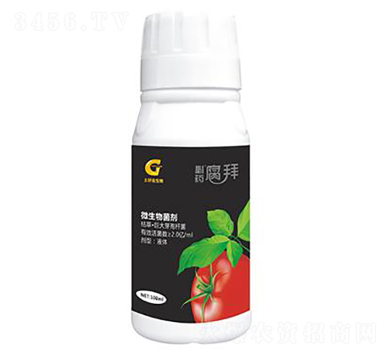 100ml΢�������-��ҩ����-���ý�