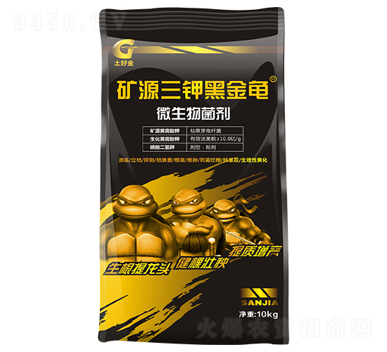 10kg΢�������-��Դ���غڽ��-���ý�