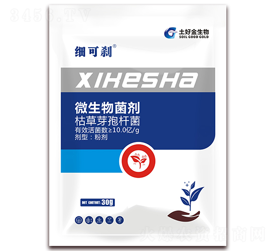 30g�ݲ�ѿ�߸˾�΢�������-ϸ��ɲ-���ý�