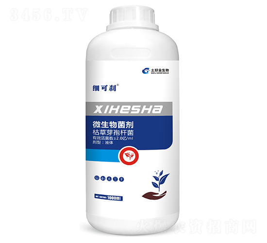 1000ml�ݲ�ѿ�߸˾�΢�������-ϸ��ɲ-���ý�