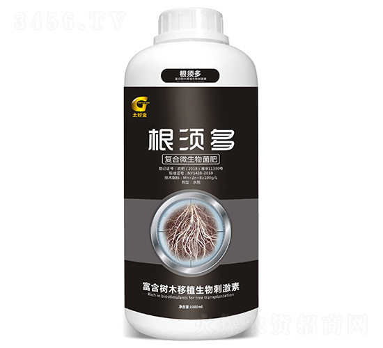 1000ml����΢�������-�����-���ý�