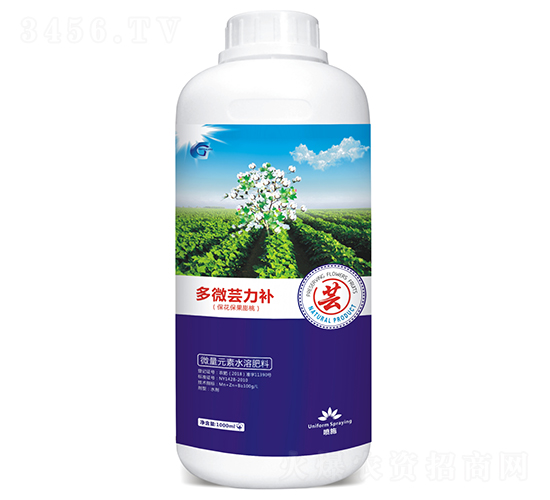 1000ml�޻���΢��Ԫ��ˮ�ܷ���-��΢ܿ����-���ý�