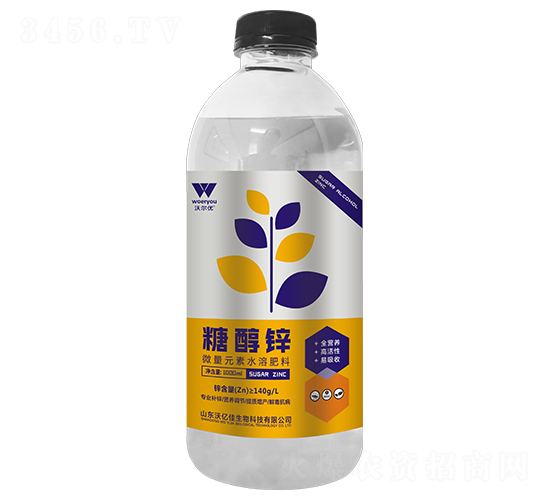 �Ǵ�п��1000ml��-�ֶ���