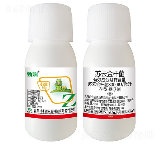 ���ƽ�˾���30g��-���-ԣ��Դ