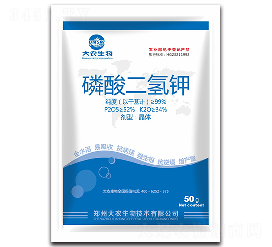 50g��������-��ũ����