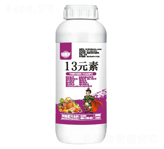 13Ԫ��-��ڽ�-����ũҵ