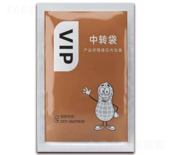����VIP-���ƻ���