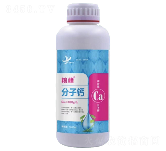 1000ml���Ӹ�-����-���ƻ���