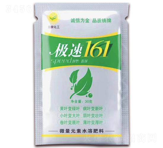 Ҷ���-����161-���ƻ���