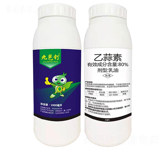 80%���������͡�1000ml��-�ŰŶ�-����ũ��