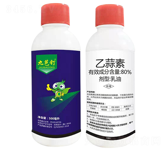 80%���������͡�500ml��-�ŰŶ�-����ũ��