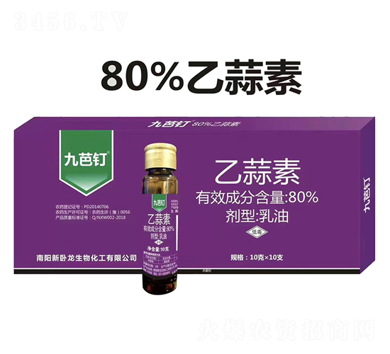 80%���������͡�10�ˡ�-�ŰŶ�-����ũ��
