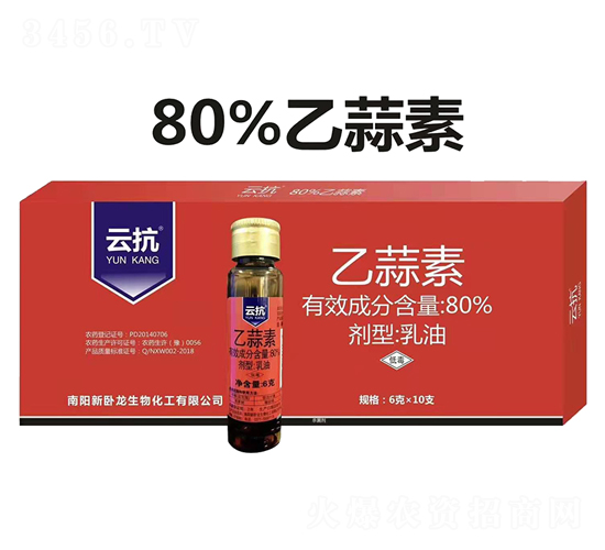 80%���������͡�6�ˡ�-�ƿ�-����ũ��