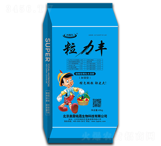 ������-ũ�ص�-��������
