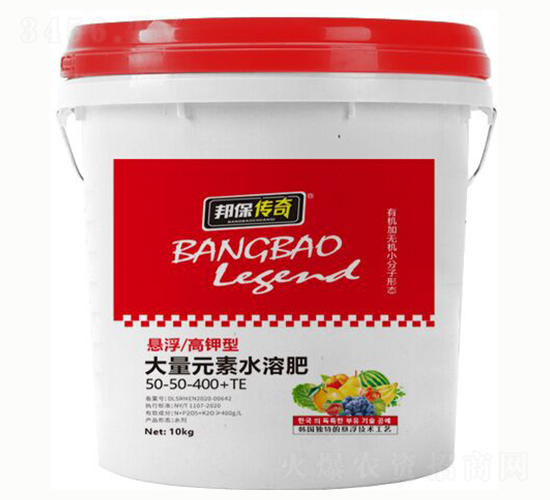 ����Ԫ��ˮ�ܷ�50-50-400+TE-�����-���ҵ
