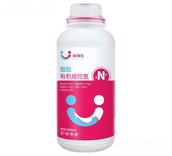 �����л����ص�-�ڼ���