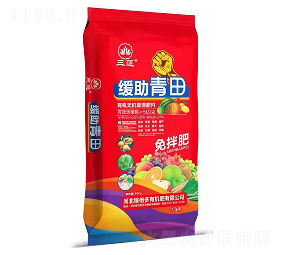 �л��޻��������-��������-�ڱ���