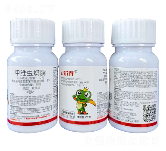 12%��ά����������������25g��-������