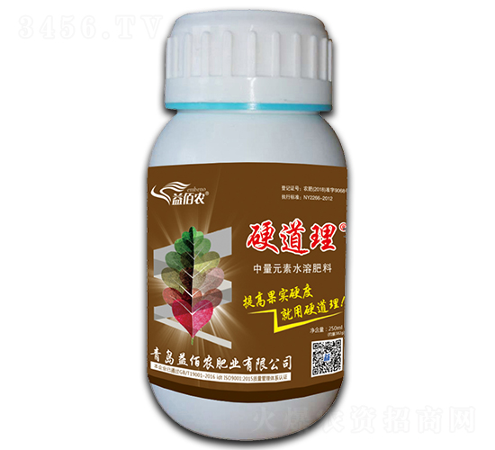 ����Ԫ��ˮ�ܷʣ�250ml��-Ӳ����-���ũ