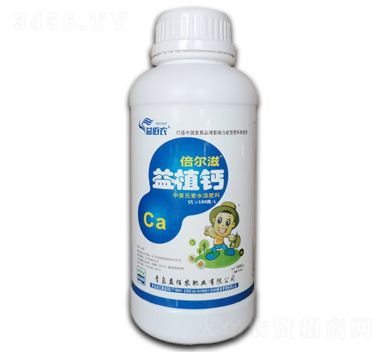 ��ֲ�ƣ�1000ml��-������-���ũ