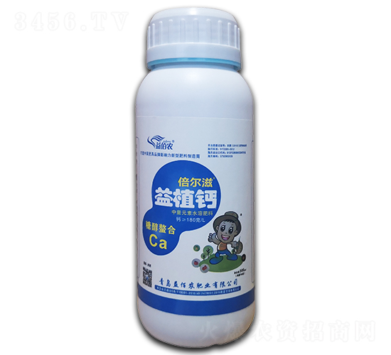 ��ֲ�ƣ�500ml��-������-���ũ