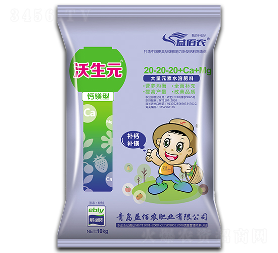 ����Ԫ��ˮ�ܷ���20-20-20+Ca+Mg��10kg��-����Ԫ-���ũ