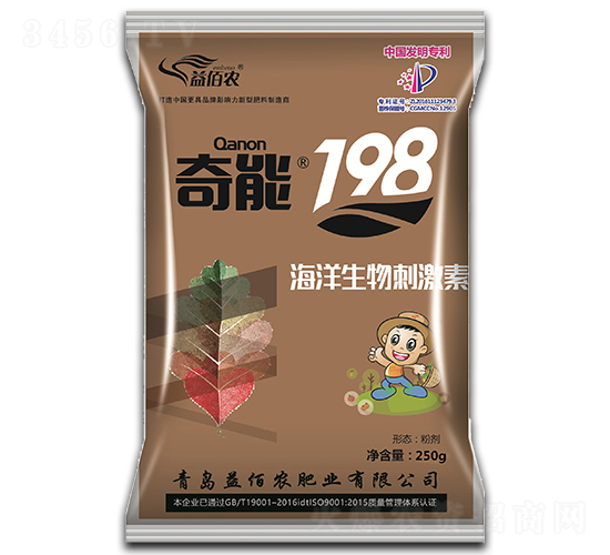 ��������̼��أ�250g��-����198-���ũ