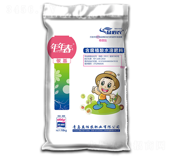 ����ֲ��ˮ�ܷ��ϣ�10kg��-���괺-���ũ