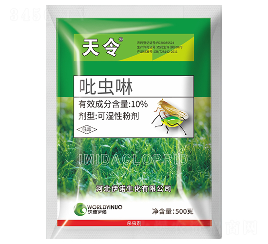 10%��������ʪ�Էۼ�-����-��̩ũҵ