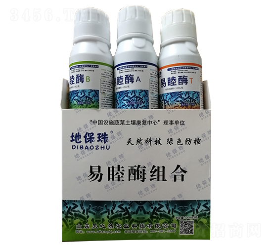 ����ø��ϡ����� ���Ʋ�������-�ر���-��֮Ȼ
