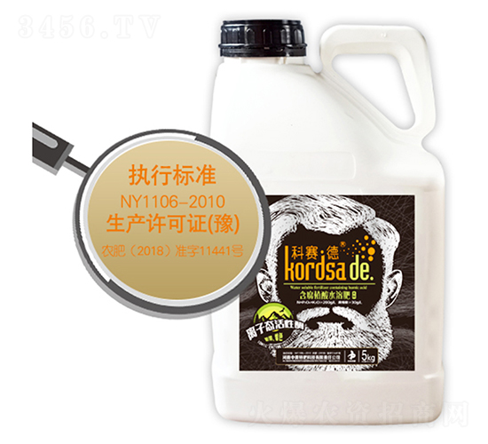 5kg�����ɫ����ֲ��ˮ�ܷ�-��������-������ʢ