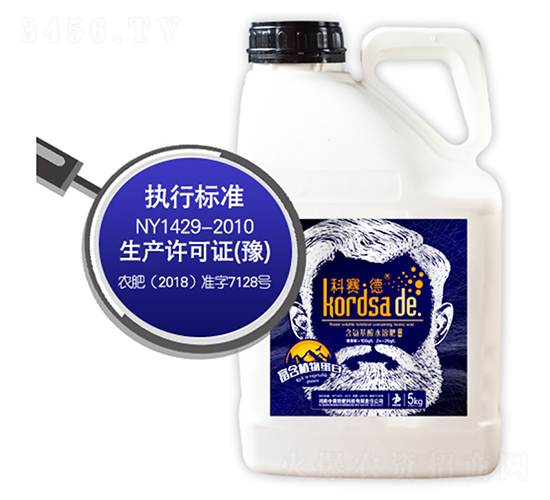 5kg��������ˮ�ܷ�-��������-������ʢ