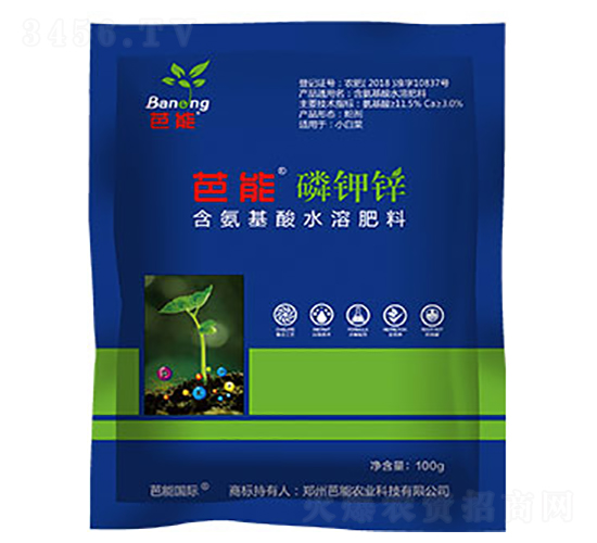 100g�׼�п��������ˮ�ܷ�-����