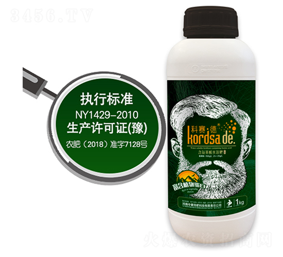1kg��������ˮ�ܷ�-��������-������ʢ