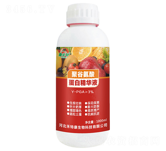 1000ml�۹Ȱ��ᵰ�׾���Һ-���ز�-���ؿ�