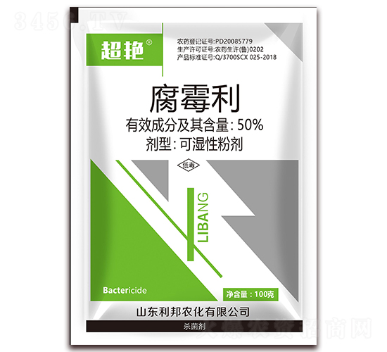 50%��ù����ʪ�Էۼ�-����-����ũ��