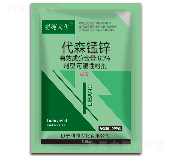 500g��ɭ��п��ʪ�Էۼ�-�Ĵ�����-����ũ��