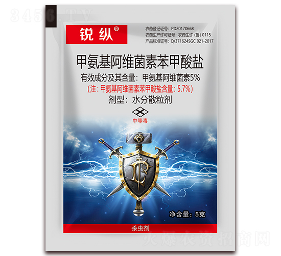5%�װ�����ά���ر�������ˮ��ɢ����-����-����ũ��