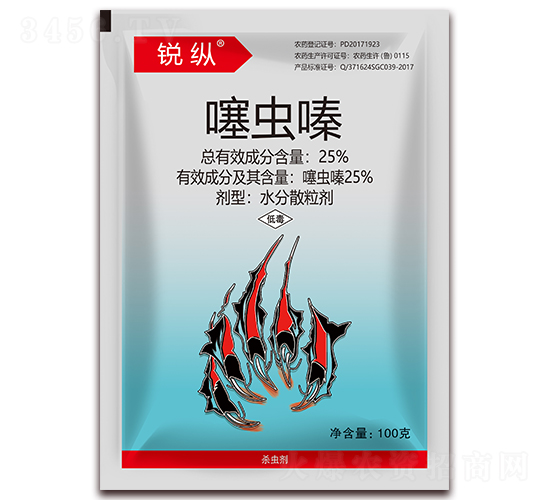 25%����ˮ��ɢ����-����-����ũ��