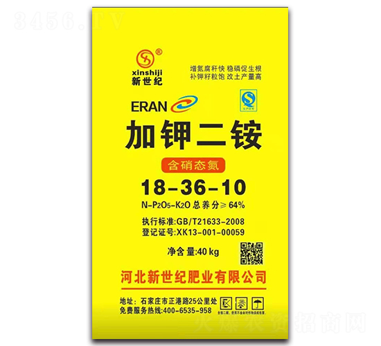 �Ӽض��18-36-10-������