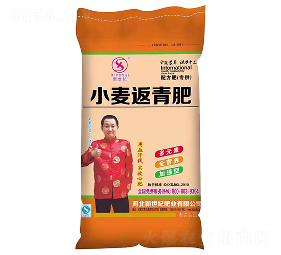С�����-������
